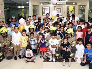 "أحبك مدرستي"