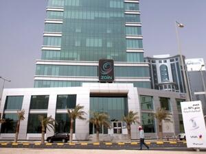 زين البحرين