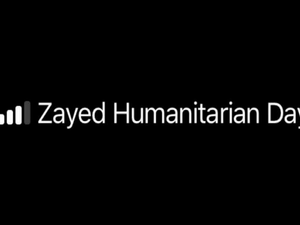 UAE dedicates day to remembering the charity and good reputation the late Sheikh Zayed exuded. (KhT)