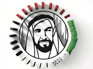  Around 95,000 dominoes will be collapsed to reveal the Year of Zayed logo. (KhT)