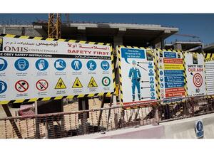 يمتلك مشروع زيرو 6 جميع المقومات ليكون وجهة مليئة بالحيوية تُلهم الزوار كي يعيشوا لحظات رائعة. 