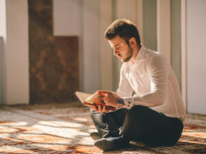 دعاء لإزالة الاكتئاب