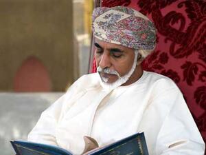  الجانب العماني، أعلن في وقت سابق عن زيارة مرتقبة للسيسى