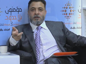 الداخلية كانت رفضت السماح للمؤسسة بعقد مؤتمر مثير للجدل