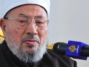  الشيخ يوسف القرضاوي رئيس الاتحاد العالمي لعلماء المسلمين