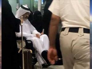  الشيخ عبد الله بن علي آل ثاني