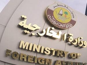 أعرب الرميحي عن رفضه واستغرابه من التهمة الموجهة للرئيس محمد مرسي، ولمجموعة من الصحفيين- أرشيف