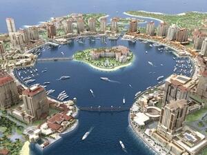 أين تنتهي "حدود" الدوحة ؟