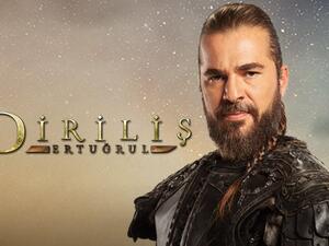 مسلسل قيامة ارطغرل