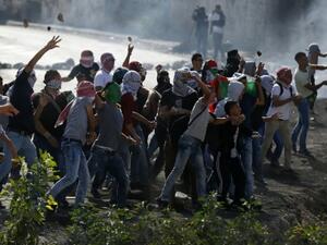 مواجهات داخل جامعة القدس بالضفة