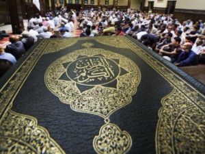 The girls memorized the Noble Quran in its entirety in the short span of three years. (AFP/File)