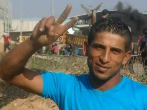 الشهيد رابعة خلال مشاركته بمسيرة العودة

الشهيد رابعة خلال مشاركته بمسيرة العودة