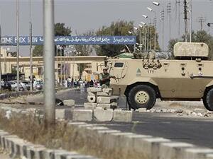 The Rafah border crossing. (AFP/File)