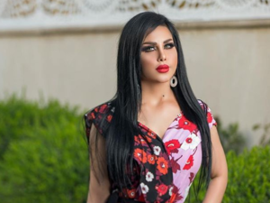 الراحلة الدكتورة رفيف الياسري