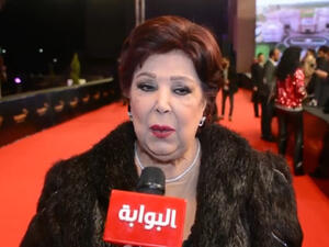 رجاء الجداوي