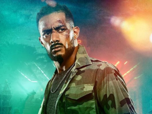 بوستر فيلم "الديزل" محمد رمضان