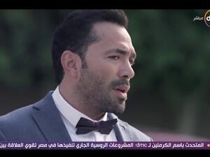 رامي وحيد