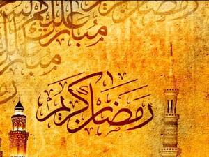 لن أصوم