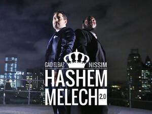 Gad Elbaz and hasidic rapper Nissim crown God on New York City streets to raise funds for terror victim's family. (YouTube)