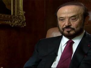 القضاء الفرنسي يصادر ممتلكات لرفعت الأسد عم الرئيس السوري
