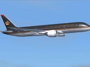 يستمر العرض حتى الثاني والعشرين من الشهر الحالي بالنسبة للرحلات المتوجهة من المدن المذكورة إلى نيويورك.
