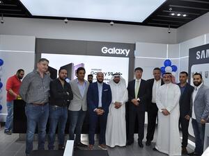 خلال الافتتاح