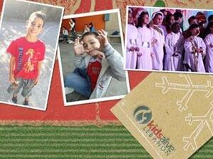 Help the project reach its goal of $1,775 by donating online, through bank transfer, or in-person. (Facebook) 