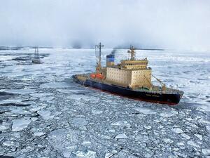 Seismic surveys reveal 14 promising oil and gas basins in the Arctic. (Pixabay)