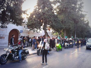 المظاهرة تنديدا بجرائم الاسد 