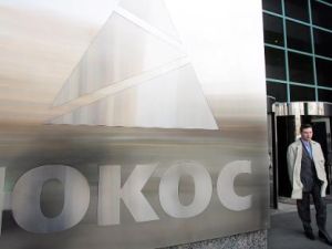 روسيا تحتفظ لنفسها بحق عدم تطبيق قرارات المحكمة الاوروبية لحقوق الانسان
