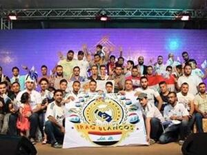 دانت الحكومة الإسبانية "بشدة" الجمعة الاعتداء الذي نفذه تنظيم الدولة الإسلامية