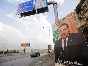 The report also expressed fear of a devastating war with Israel over the next five years. (AFP)