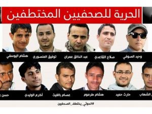 حملات واسعة للإفراج عن الصحفيين المعتقلين