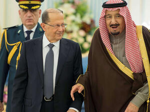 خطوة منكم وخطوة منا