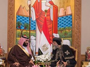 زار بن سلمان الكنيسة المرقسية بالقاهرة والتقى البابا تواضروس وكبار القساوسة 