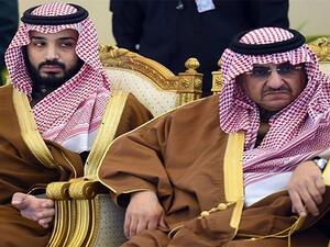  "كانت صدمة لمحمد بن نايف. كان انقلابا. لم يكن مستعدا" 