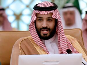  ولي العهد السعودي، الأمير محمد بن سلمان