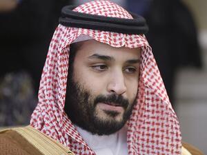 هل تنسحب جهات دولية من المؤتمر بعد اعتراف السعودية بمقتل خاشقجي؟