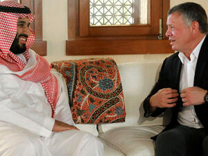 ارشيف/ الملك عبدالله الثاني مجتمعا مع ولي العهد السعودي الامير محمد بن سلمان