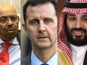 ابن سلمان والاسد والبشير