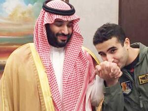 نيويورك تايمز ترفض نشر مقال لبن سلمان "الصغير" 
