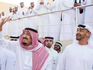 تحية من العاهل السعودي للإمارات وإرث زايد
