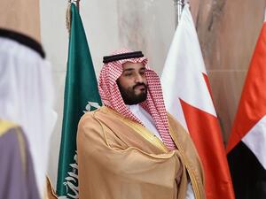 العدساني: "للأسف الزيارة الأخيرة لولي العهد السعودي لم تكن جيدة"
