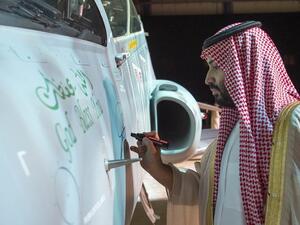 ابن سلمان يدشّن "هوك".. أول طائرة تدريب نفاثة ابن سلمان يدشّن "هوك".. أول طائرة تدريب نفاثة