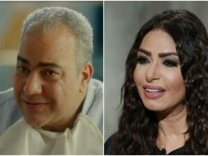 سلوى خطاب وبيومي فؤاد