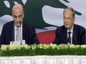 اعتبر عون أن "ما يحدث هو نوع من الضغط للإسراع في الحلول