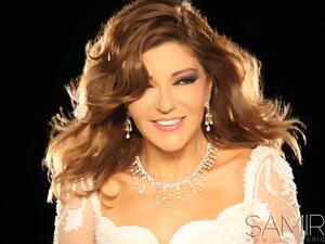 سميرة سعيد