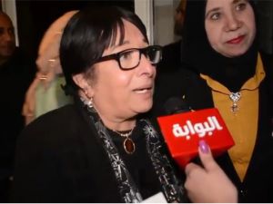 سميرة عبدالعزيز