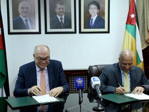 The project will cost $57 million and is expected to improve the health sector in Jordan. (Courtesy of JU)