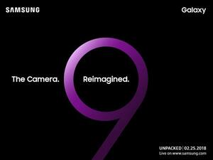Samsung's upcoming flagship will be revealed next month. (Courtesy of Samsung) 